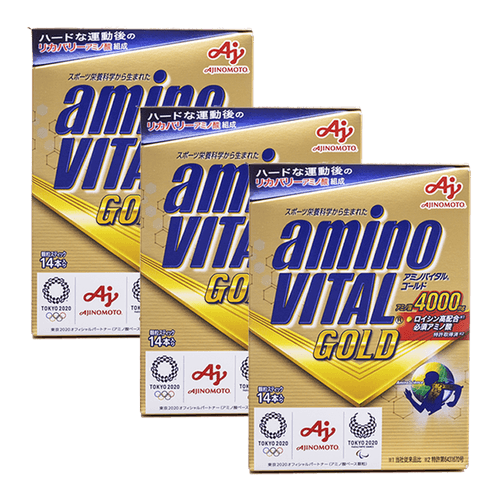 3 aminoVITAL® Gold + Frete Grátis